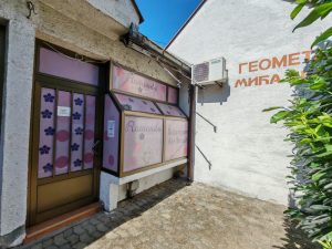 LOKAL 16 m2, Mose Pijade
